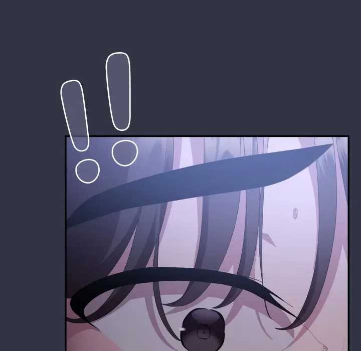 大企业里的小秘密第77話