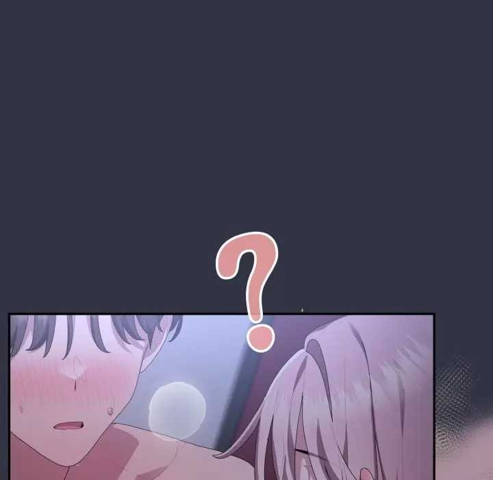 大企业里的小秘密第77話