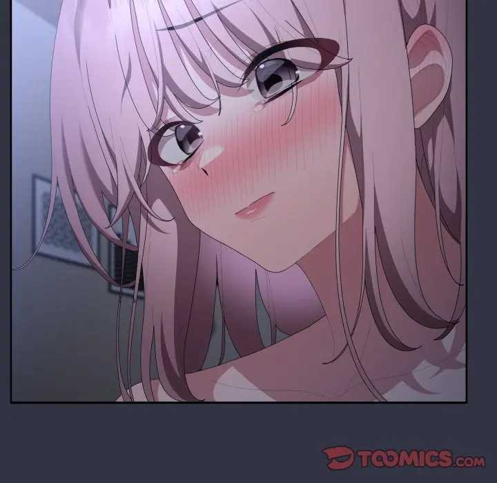 大企业里的小秘密第77話