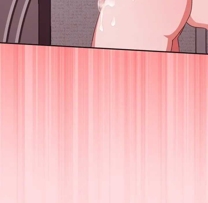 扑通扑通终极密码第7話