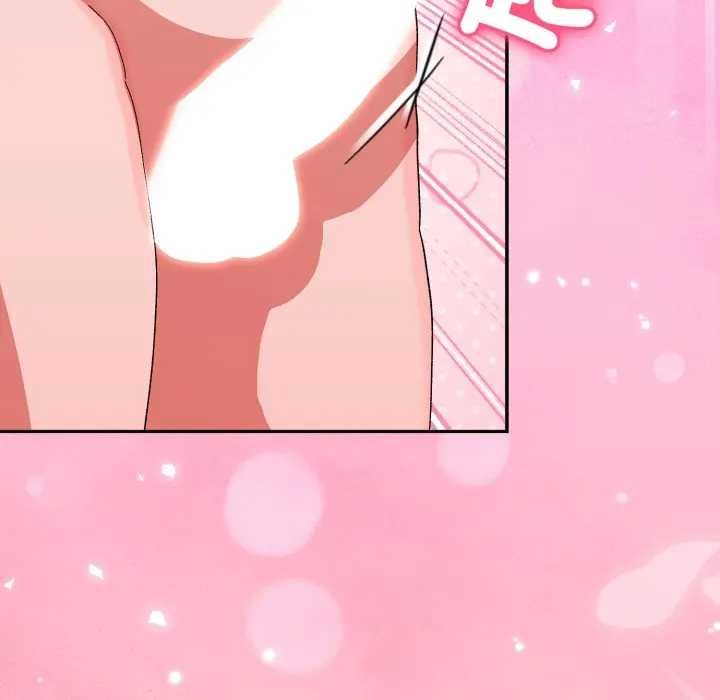 扑通扑通终极密码第7話