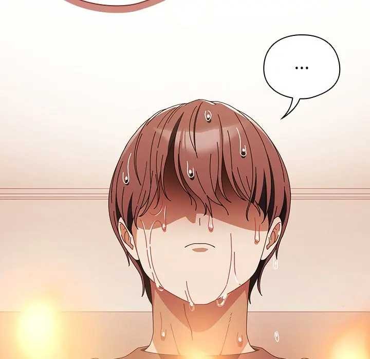 请弄臟我的女朋友第45話