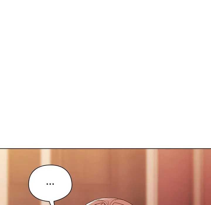 请弄臟我的女朋友第45話