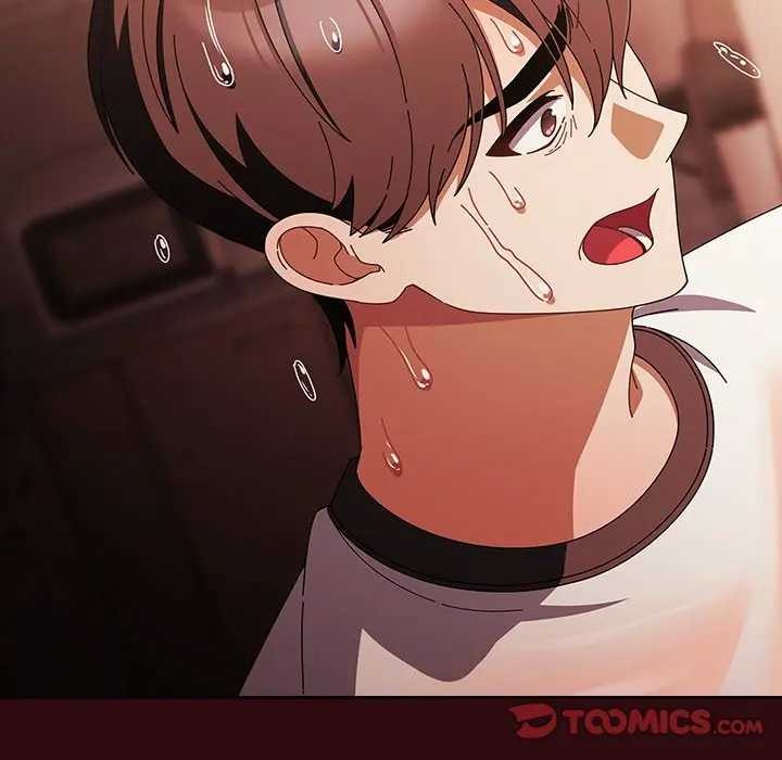 请弄臟我的女朋友第45話