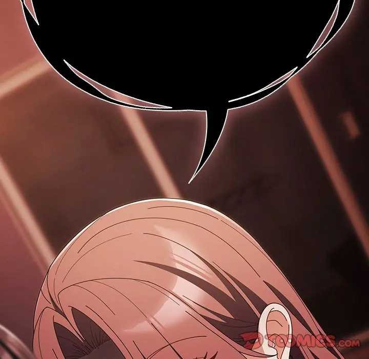 请弄臟我的女朋友第45話