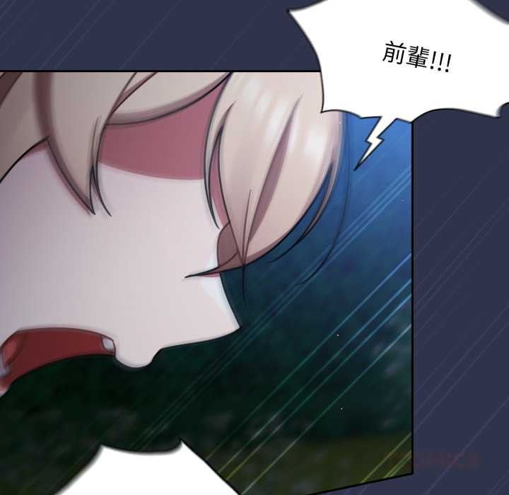 热情拳击馆第63話