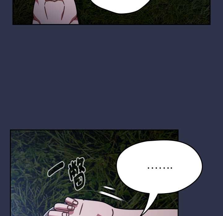 热情拳击馆第63話