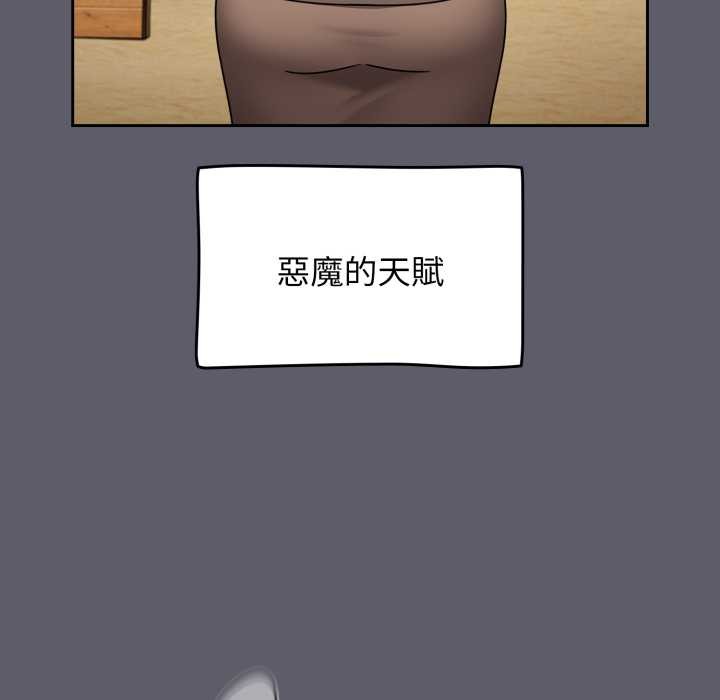 热情拳击馆第63話