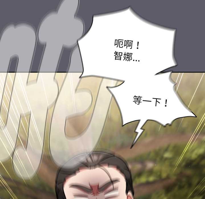 热情拳击馆第63話