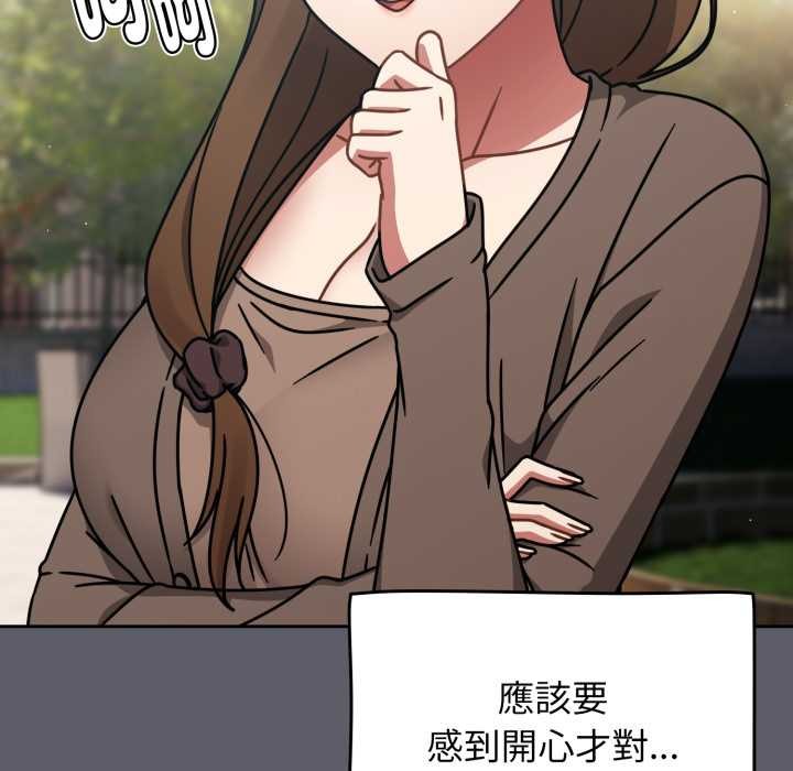 热情拳击馆第63話