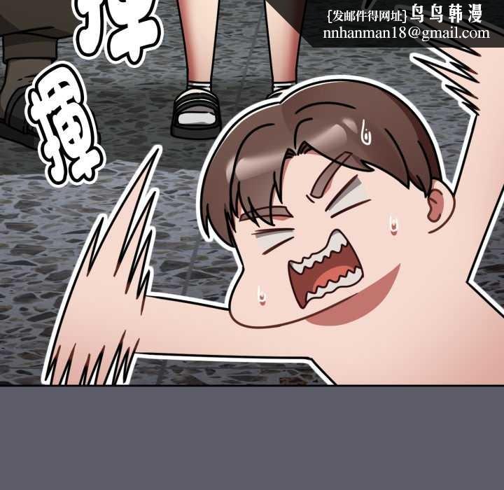 热情拳击馆第63話