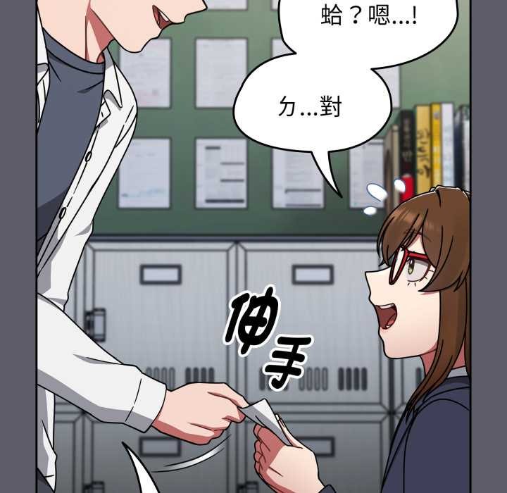 热情拳击馆第63話