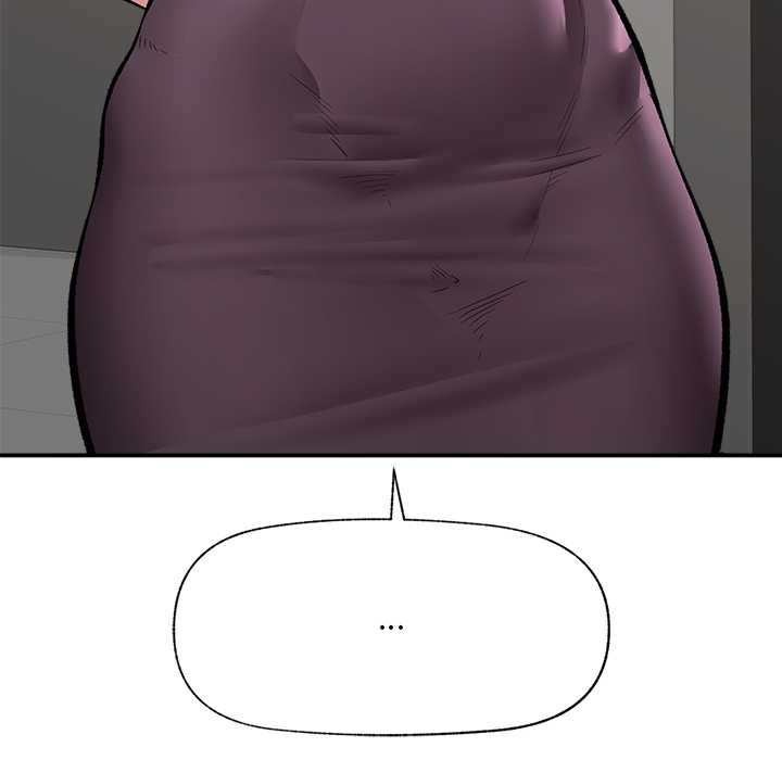 催眠手机第60話