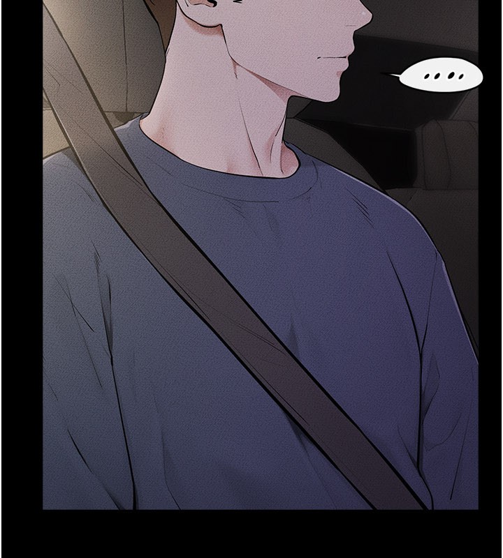 繼母與繼姐第111話-快點給我溫暖