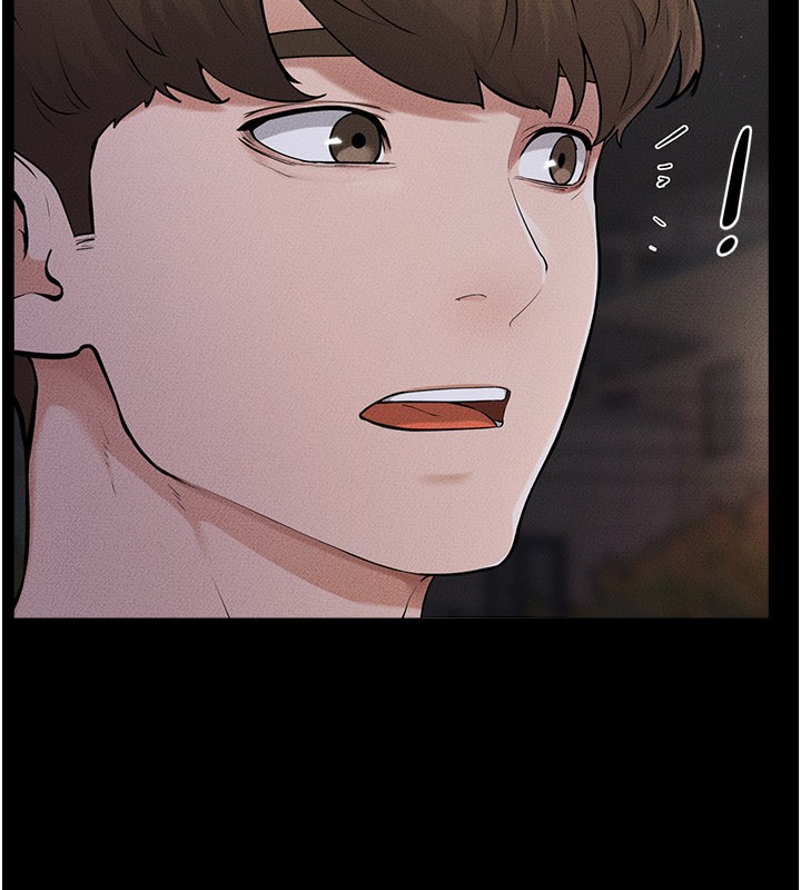 繼母與繼姐第111話-快點給我溫暖