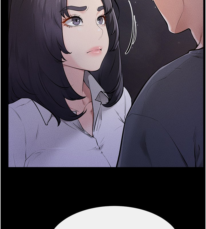 繼母與繼姐第111話-快點給我溫暖