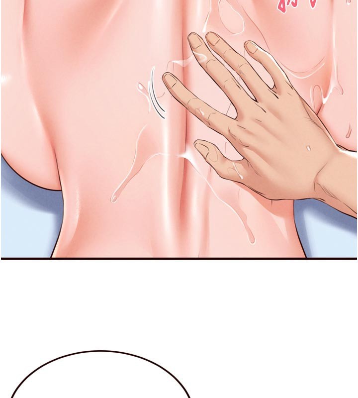 熟女自助餐第78話-期待值滿點的國外旅遊&hearts;