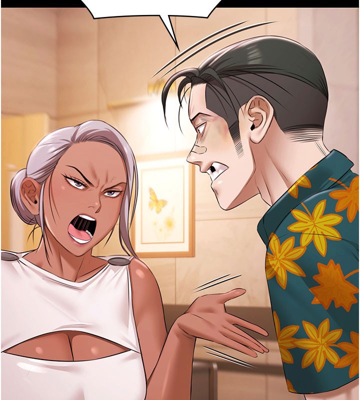 極樂泳池趴第24話-葛格&hearts;原諒人家好嗎?