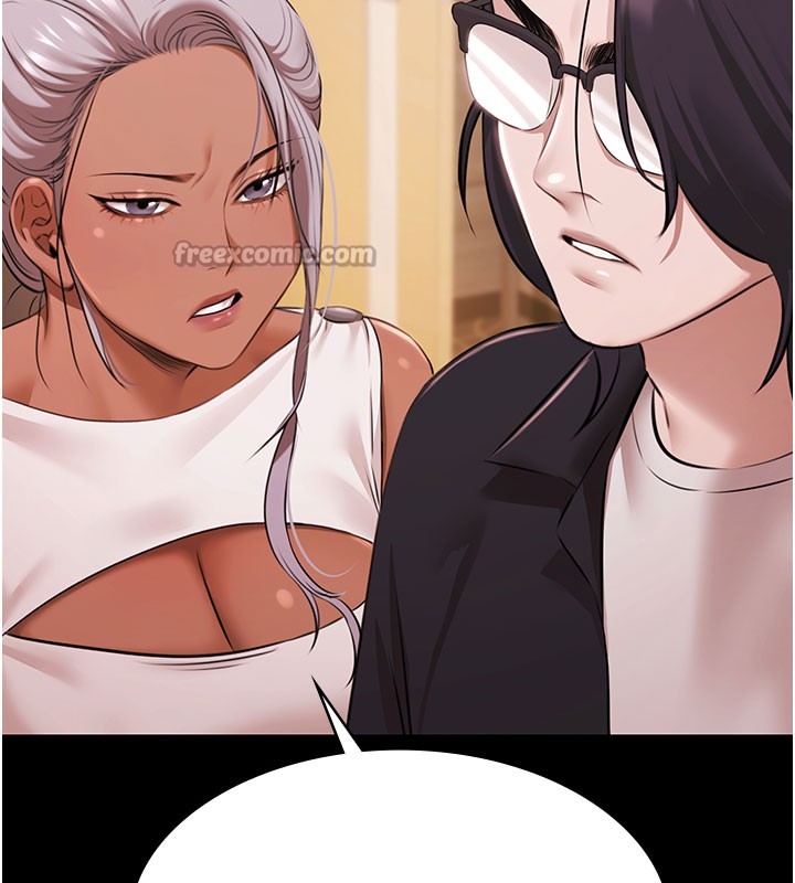 極樂泳池趴第24話-葛格&hearts;原諒人家好嗎?