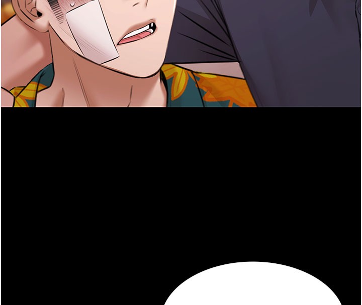 極樂泳池趴第24話-葛格&hearts;原諒人家好嗎?