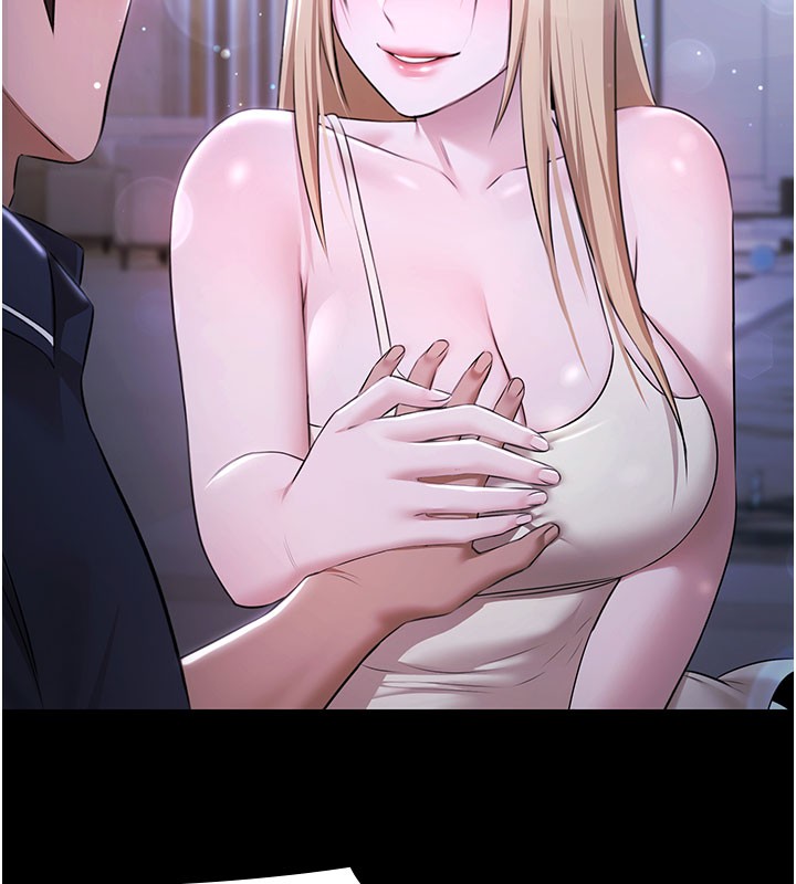 極樂泳池趴第24話-葛格&hearts;原諒人家好嗎?