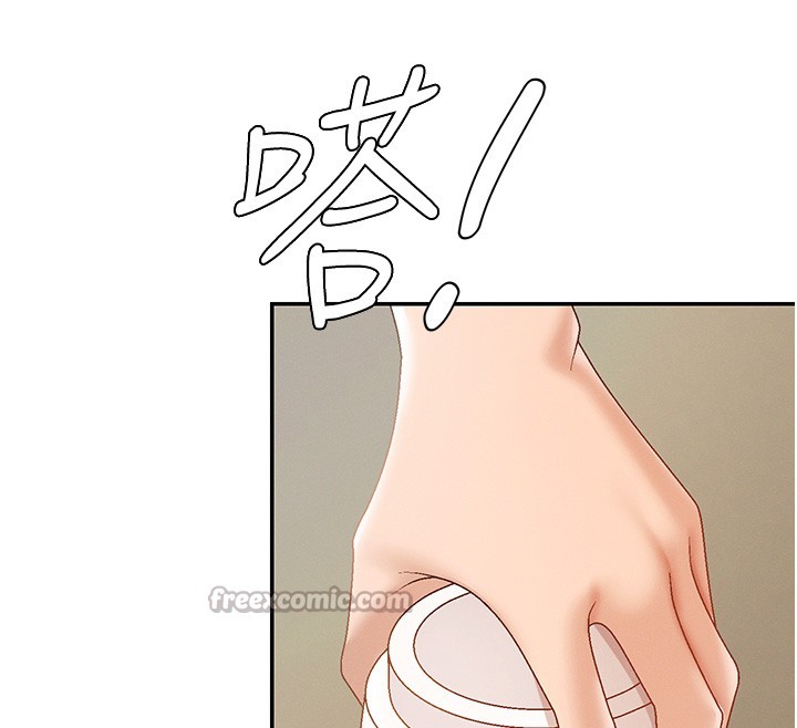 肉體審判第43話-乳溝間的玉液瓊漿