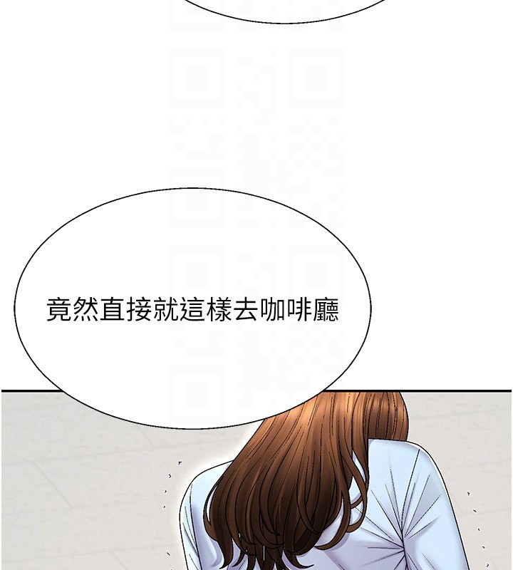 肉體審判第43話-乳溝間的玉液瓊漿