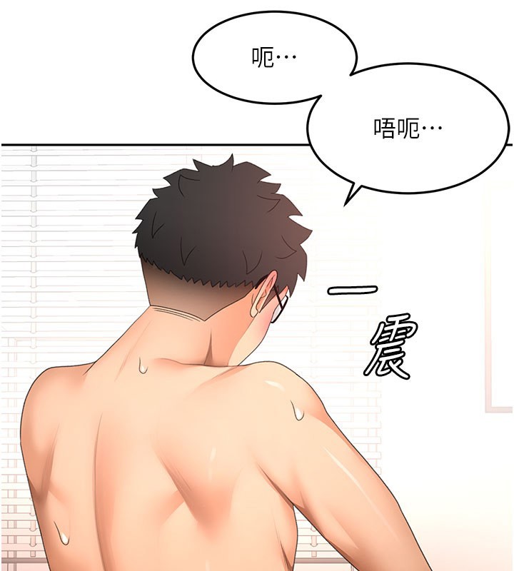 頂加套房的春天第59話-不要選我媽，選我!