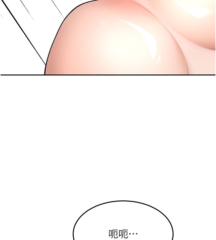 頂加套房的春天第59話-不要選我媽，選我!