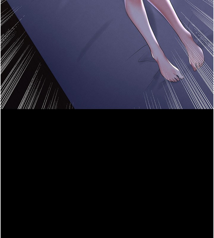 足球型男脫單指南第54話-我不能對他有感覺