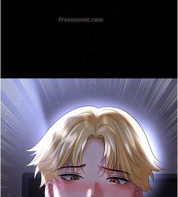 足球型男脫單指南第54話-我不能對他有感覺