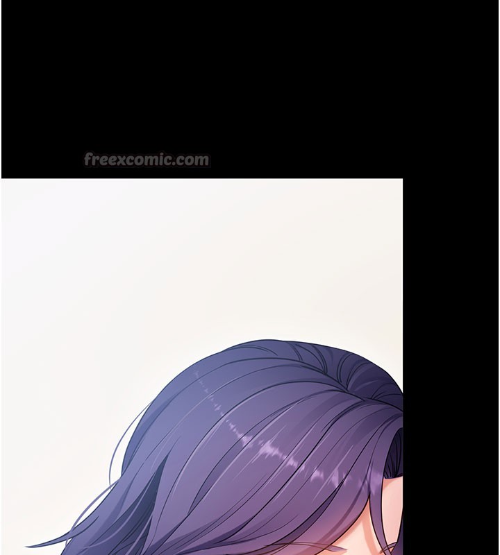 拜脫拜脫App第55話-吸取男人陽氣的教授