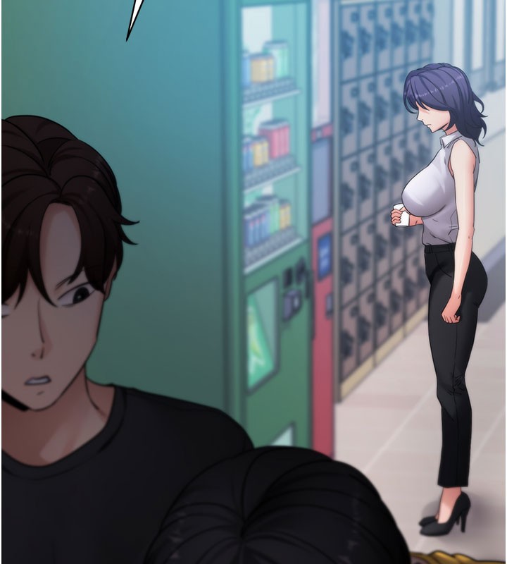 拜脫拜脫App第55話-吸取男人陽氣的教授