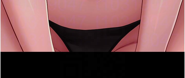 拜脫拜脫App第55話-吸取男人陽氣的教授