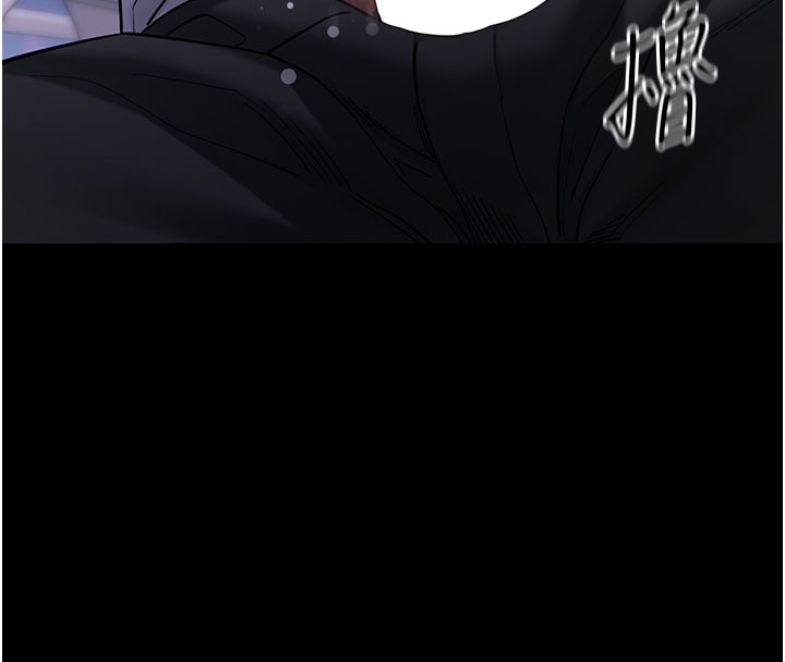 拜脫拜脫App第55話-吸取男人陽氣的教授