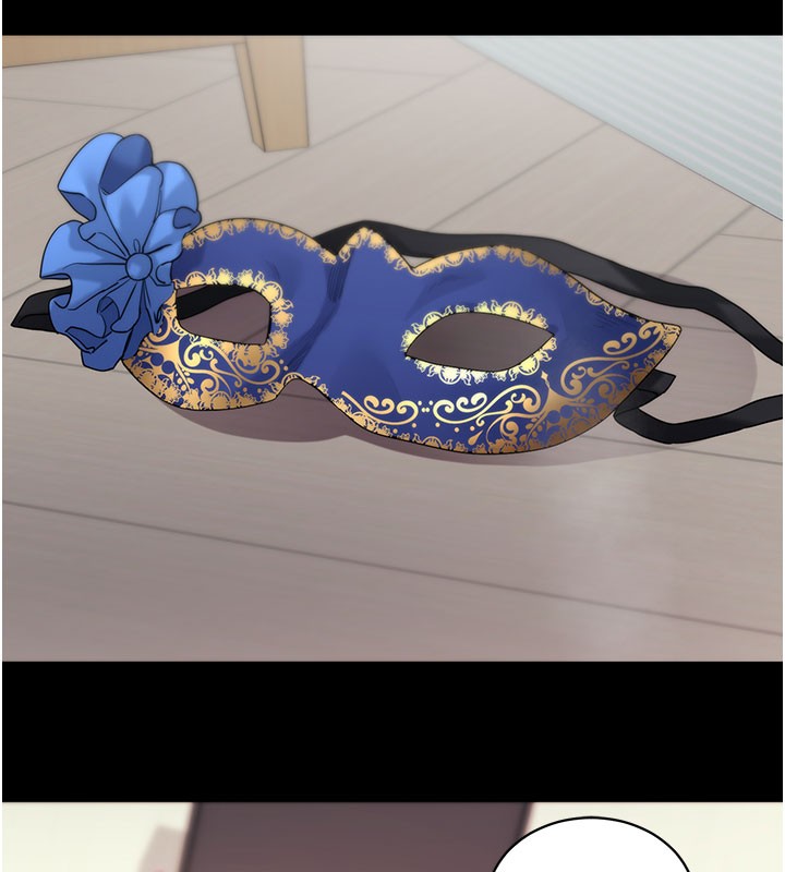 拜脫拜脫App第55話-吸取男人陽氣的教授