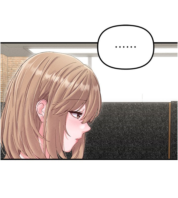 男人配額制第37話-和大姐姐的私密談話