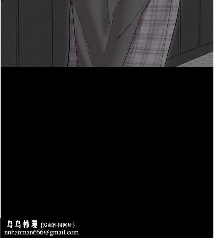 男人配額制第37話-和大姐姐的私密談話