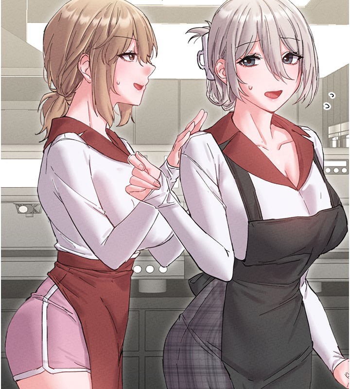 男人配額制第37話-和大姐姐的私密談話