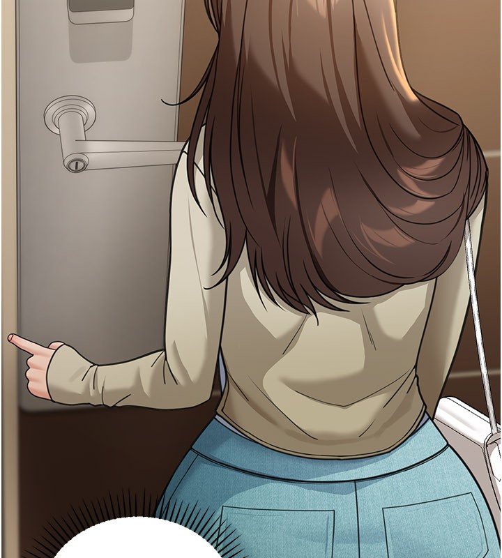 华尔街夜色第13話-用身體學習