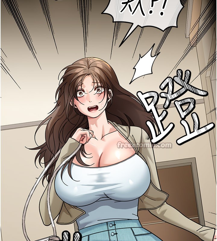 华尔街夜色第13話-用身體學習