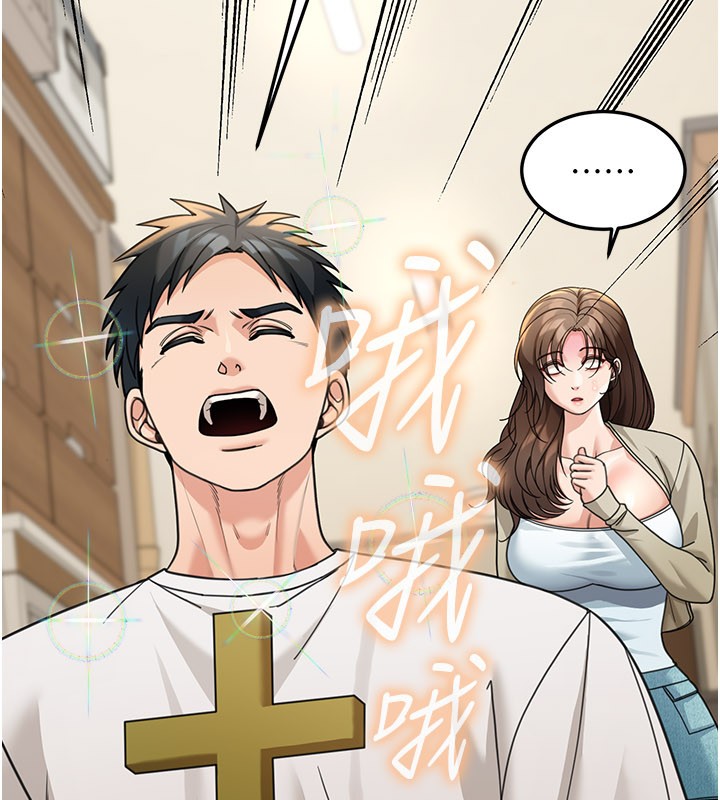 华尔街夜色第13話-用身體學習