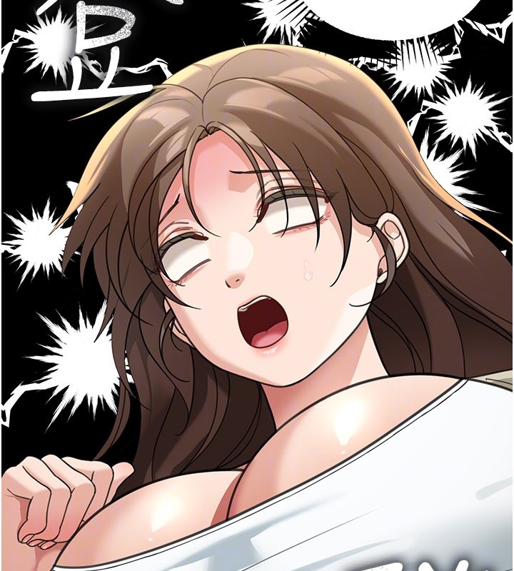 华尔街夜色第13話-用身體學習