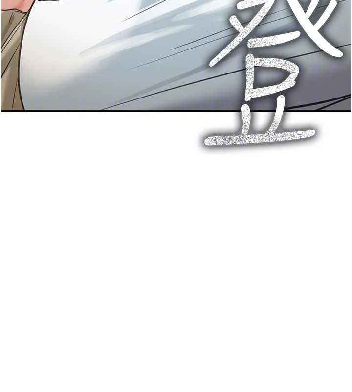 华尔街夜色第13話-用身體學習