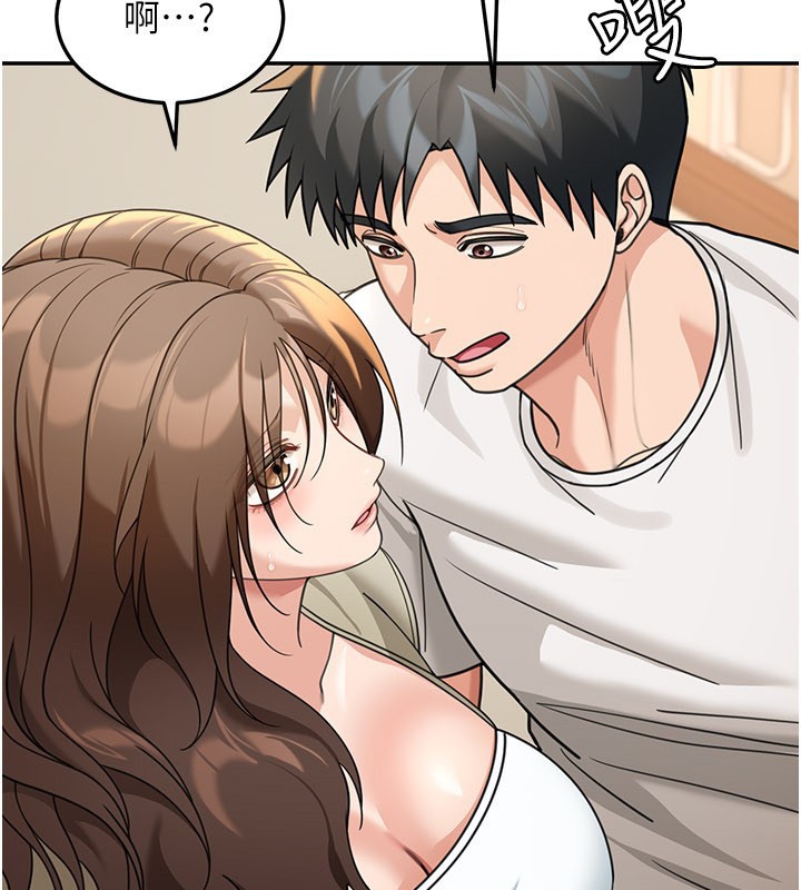 华尔街夜色第13話-用身體學習