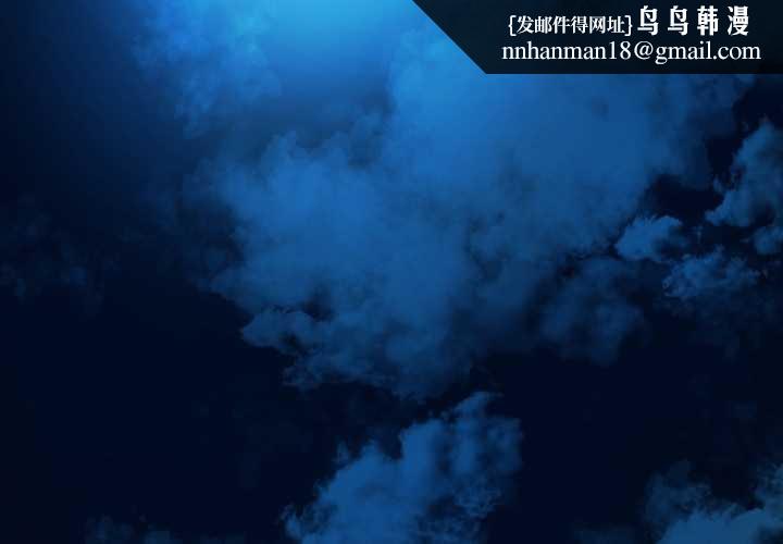 刺激的速食店大夜班第1话