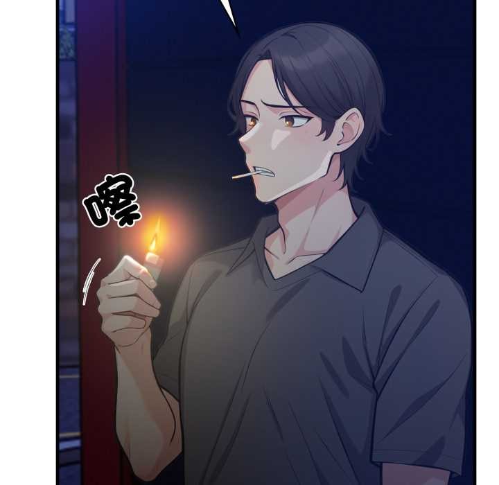 刺激的速食店大夜班第1话