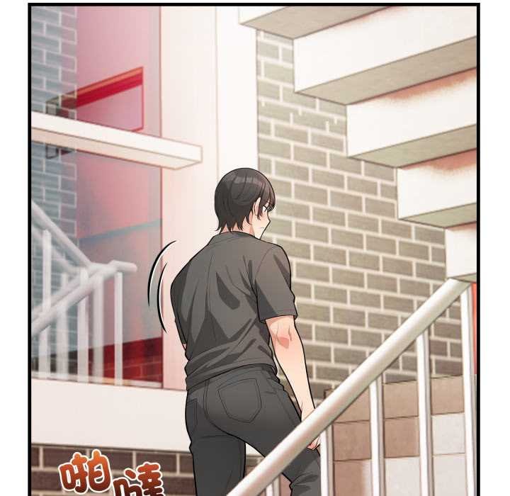 刺激的速食店大夜班第1话