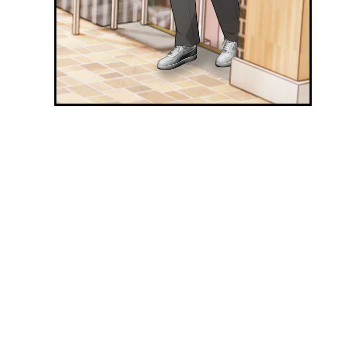 刺激的速食店大夜班第1话