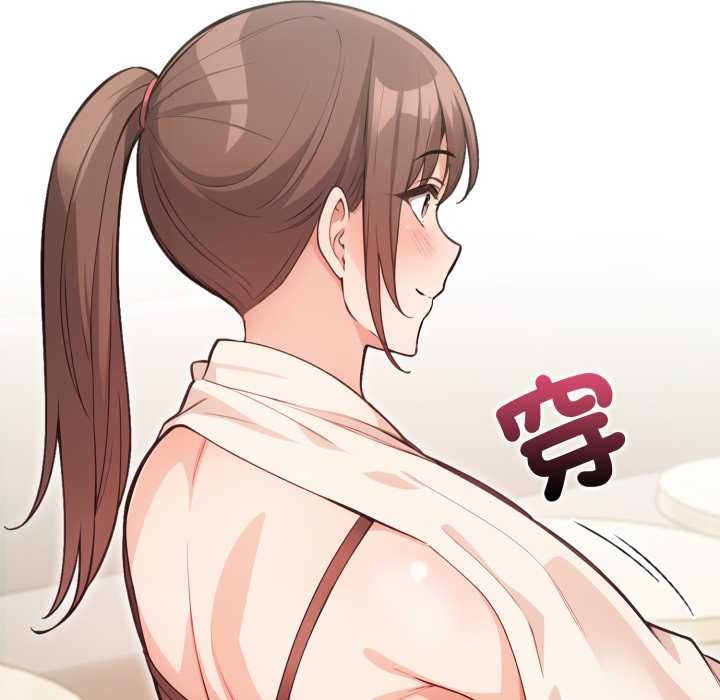 刺激的速食店大夜班第1话